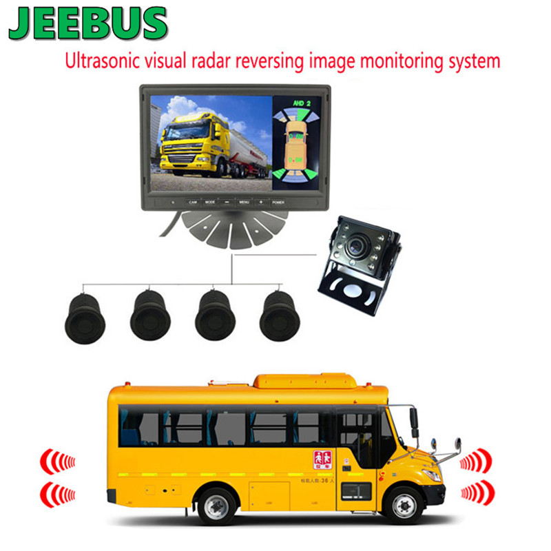 Σύστημα παρακολούθησης αισθητήρα στάθμευσης υπερήχων ψηφιακού οπτικού ραντάρ για λεωφορείο φορτηγών