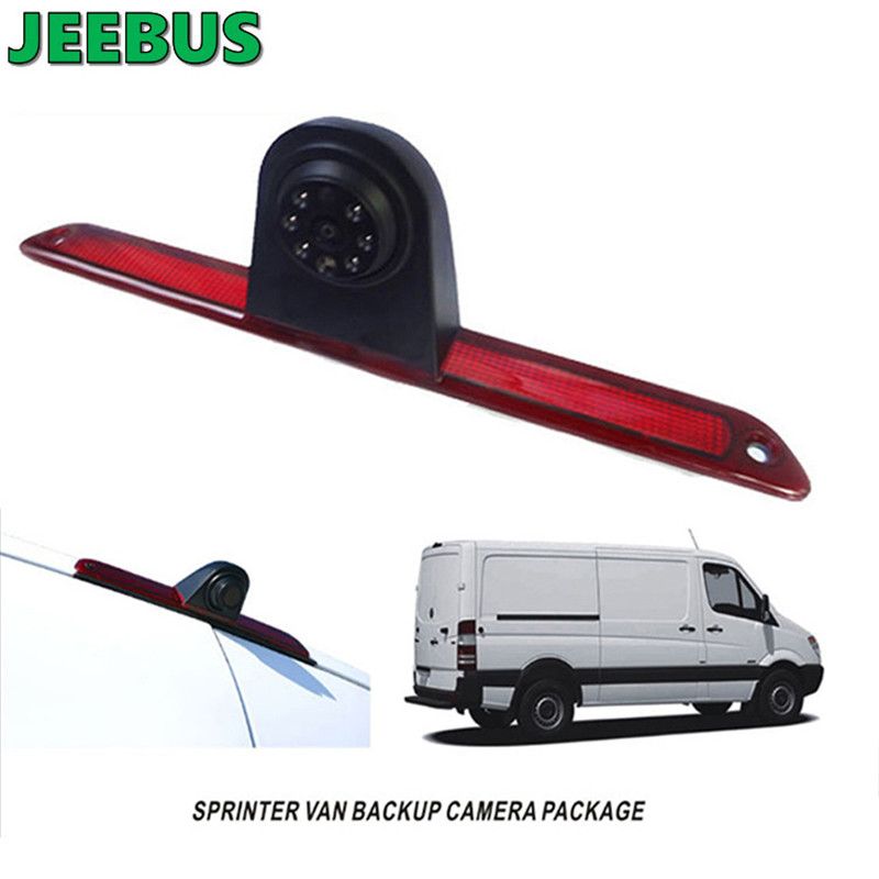 HD Night Vision Waterproof Brake Light Camera για Benz Sprinter VW Crafter 2007-2019