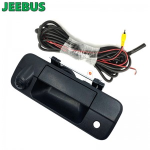 Tailgate Reverse Camera Door Handle Back View Camera για Toyota Tundra Pick-up Truck 2007 2008 2009 2010 2012 2013